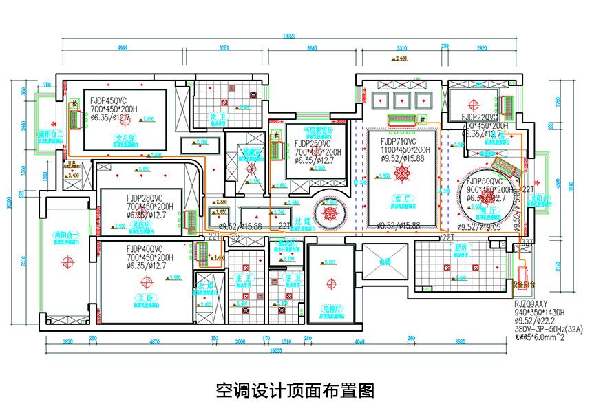 富士通空调设计方案,空调设计图纸,富士通空调设计说明书